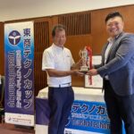 第1回 茨城県プロゴルフ選手権 東商テクノカップ【2023年8月8日(火)】【成績表】 10