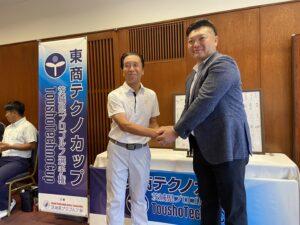 第1回 茨城県プロゴルフ選手権 東商テクノカップ【2023年8月8日(火)】【成績表】 5