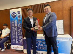 第1回 茨城県プロゴルフ選手権 東商テクノカップ【2023年8月8日(火)】【成績表】 6