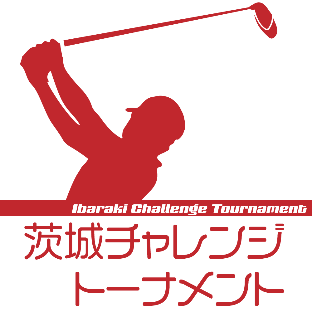 2024年 PGA茨城チャレンジトーナメント 茨城トヨペットカップの概要とエントリーのお知らせ 1