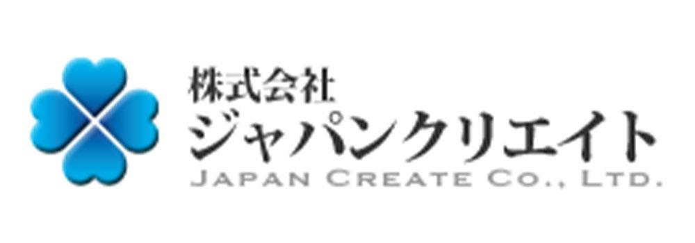 株式会社ジャパンクリエイト