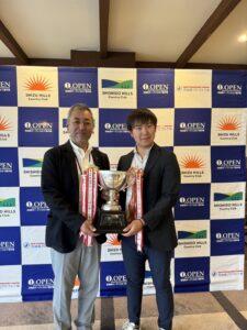 【成績&賞金】第25回茨城県オープンゴルフ選手権大会【4/24(水),2024】決勝/本戦 4