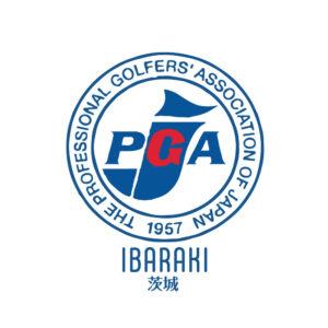 【年間予定表更新】2025年度 PGA茨城チャレンジトーナメント【第7～9回開催】のお知らせ 2