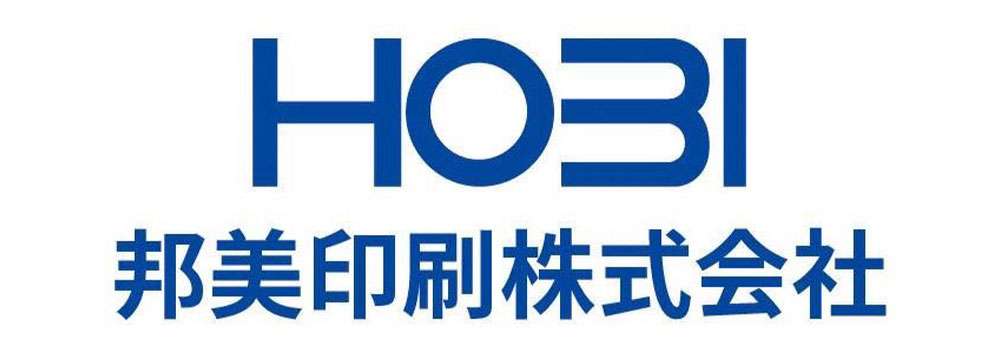 邦美印刷株式会社