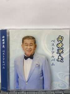 茨城トヨペット株式会社 本社に表敬訪問 2