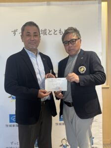 寄付のご報告：第5回いばらきプロ・アマチャリティーゴルフ大会