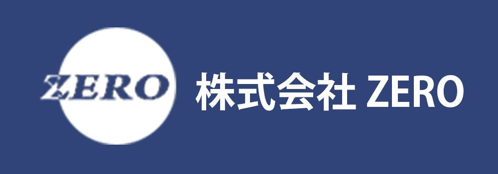 株式会社ZERO