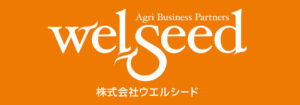 株式会社ウエルシード 300x105