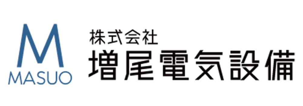 株式会社増尾電気設備