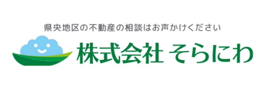 株式会社そらにわ